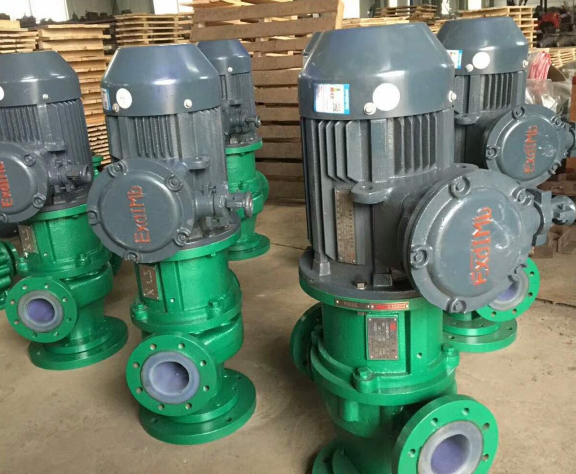 氟塑料耐腐蝕管道泵