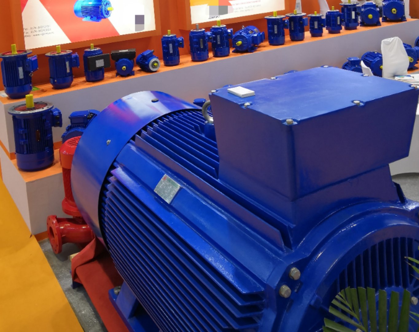 電動(dòng)機(jī)