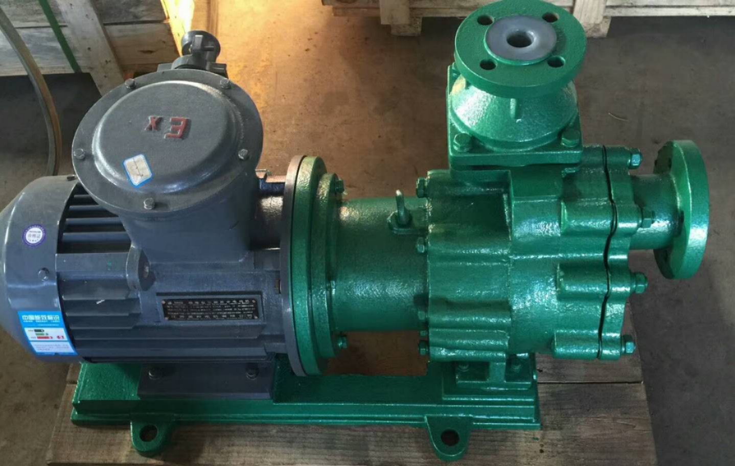 氟塑料磁力自吸泵